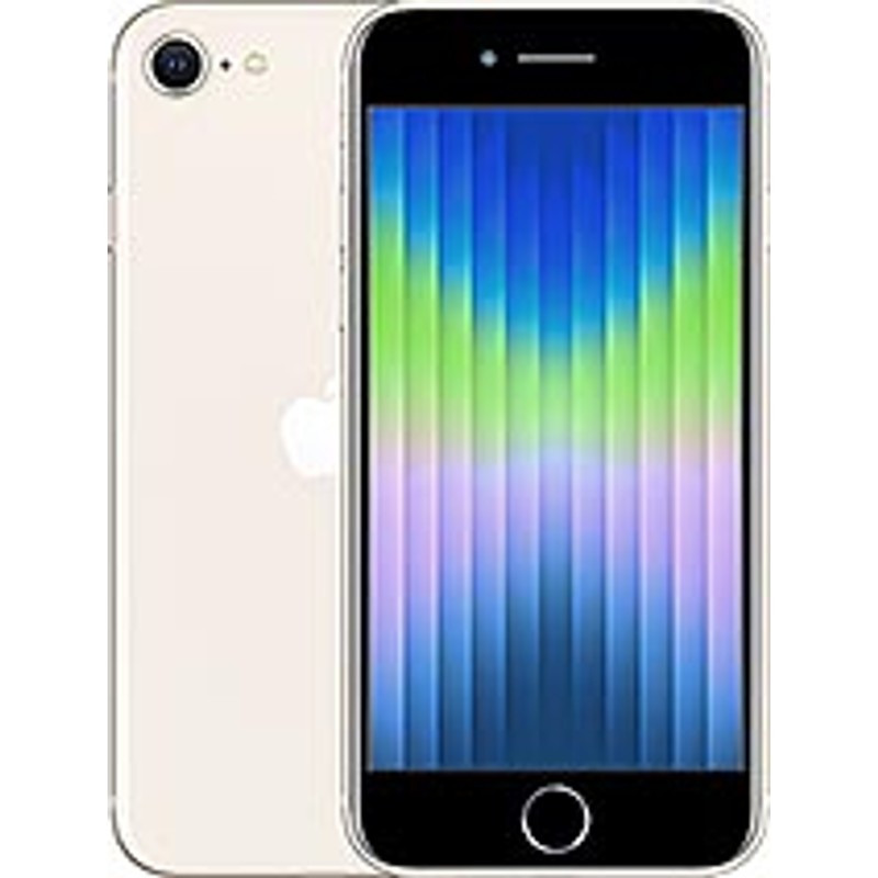 Réparation Apple iPhone SE 2022 à Bruxelles - Belmobile